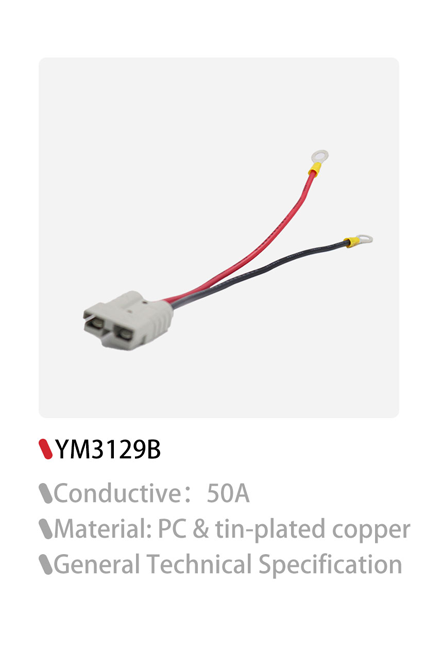 DAMAVO battery cable connector ,forklift battery ,connector battery power plug in, Factory