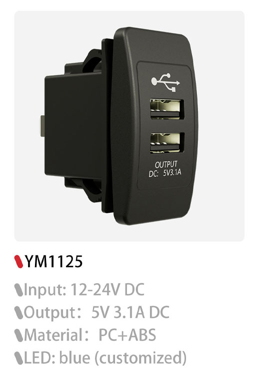 24v usb c,truck 24v usb charger,usb c to 24v for sale