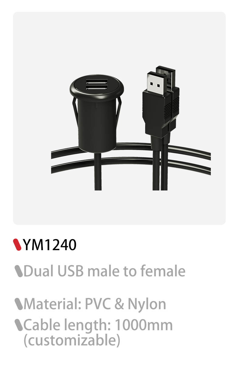 12 volt auxiliary power socket with usb,12 volt auxiliary power outlet,panel mount usb extension