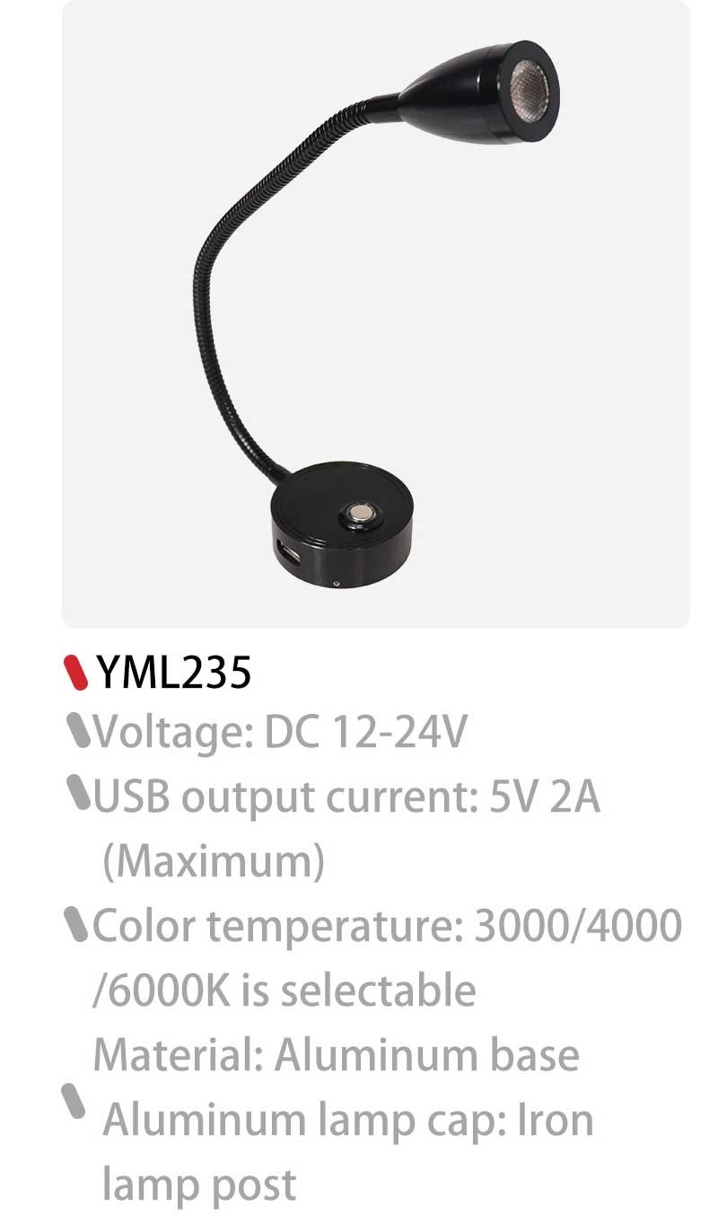 wholesale marine reading lights, rv led lights, 12 volt led marine lights Factory