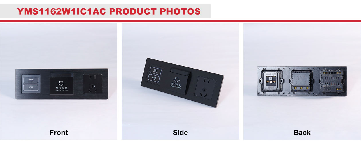 aluminum switch panel, 12v USB switch panel, wall socket with USB port