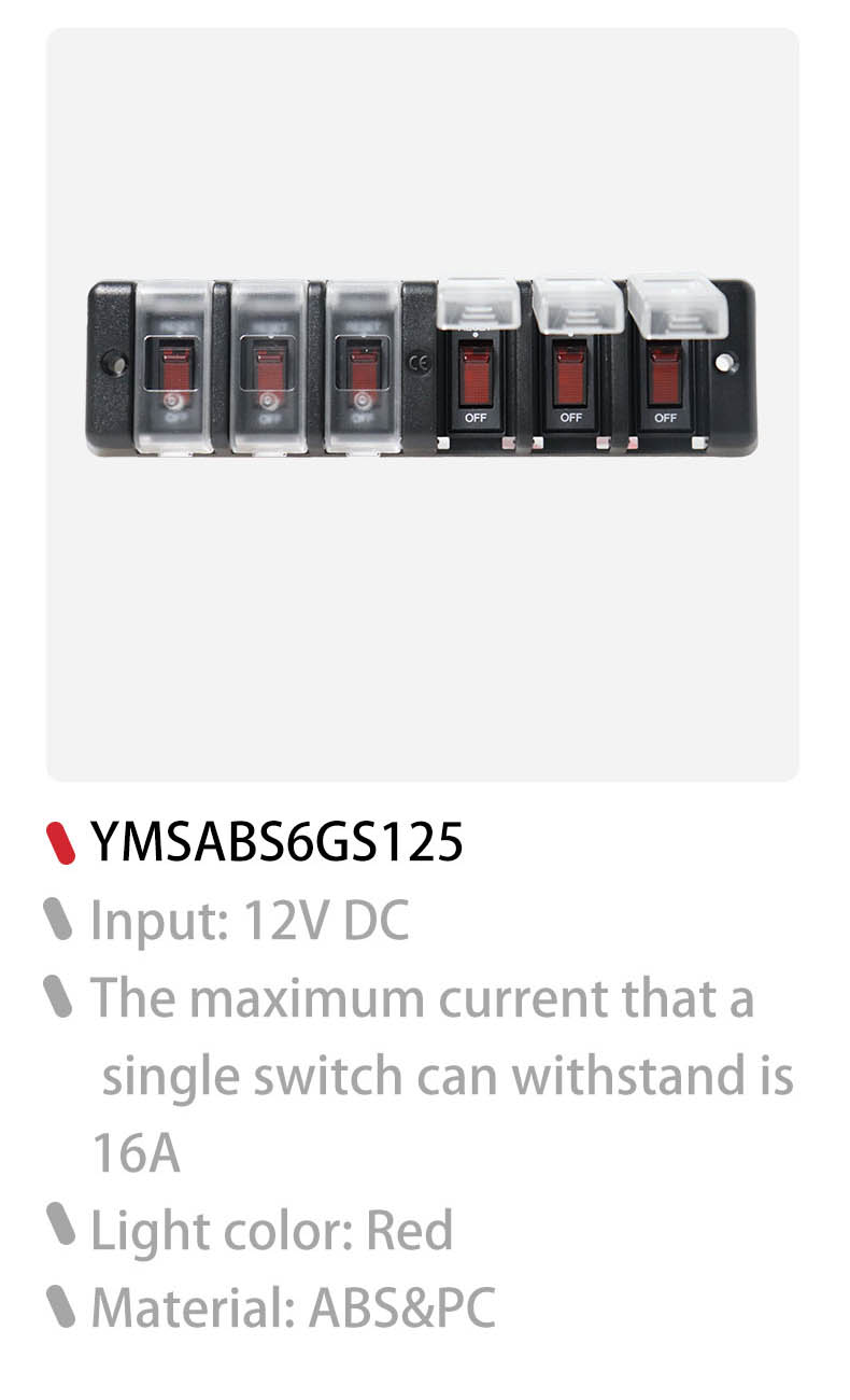 24V waterproof switch panel, custom rocker switch panel, waterproof marine switch panel Factory