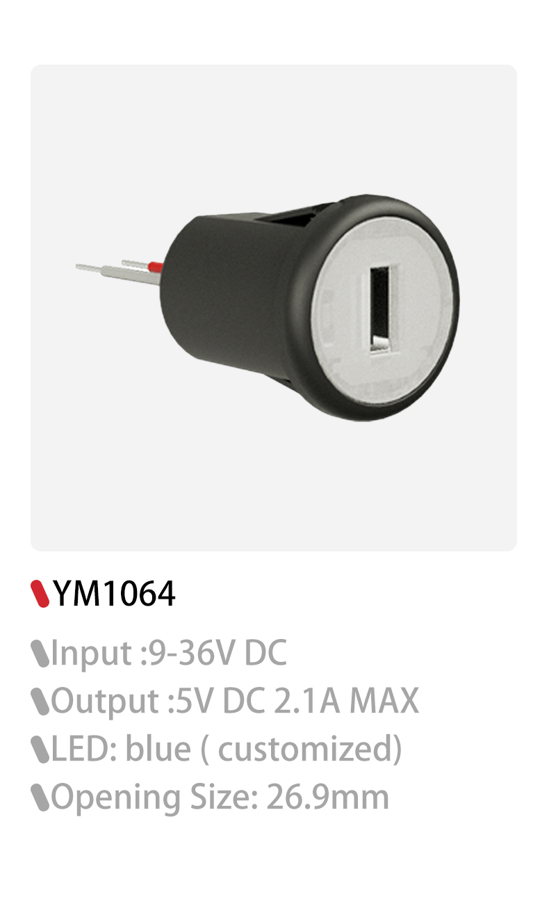 IATF16949 usb port installation in car Factory