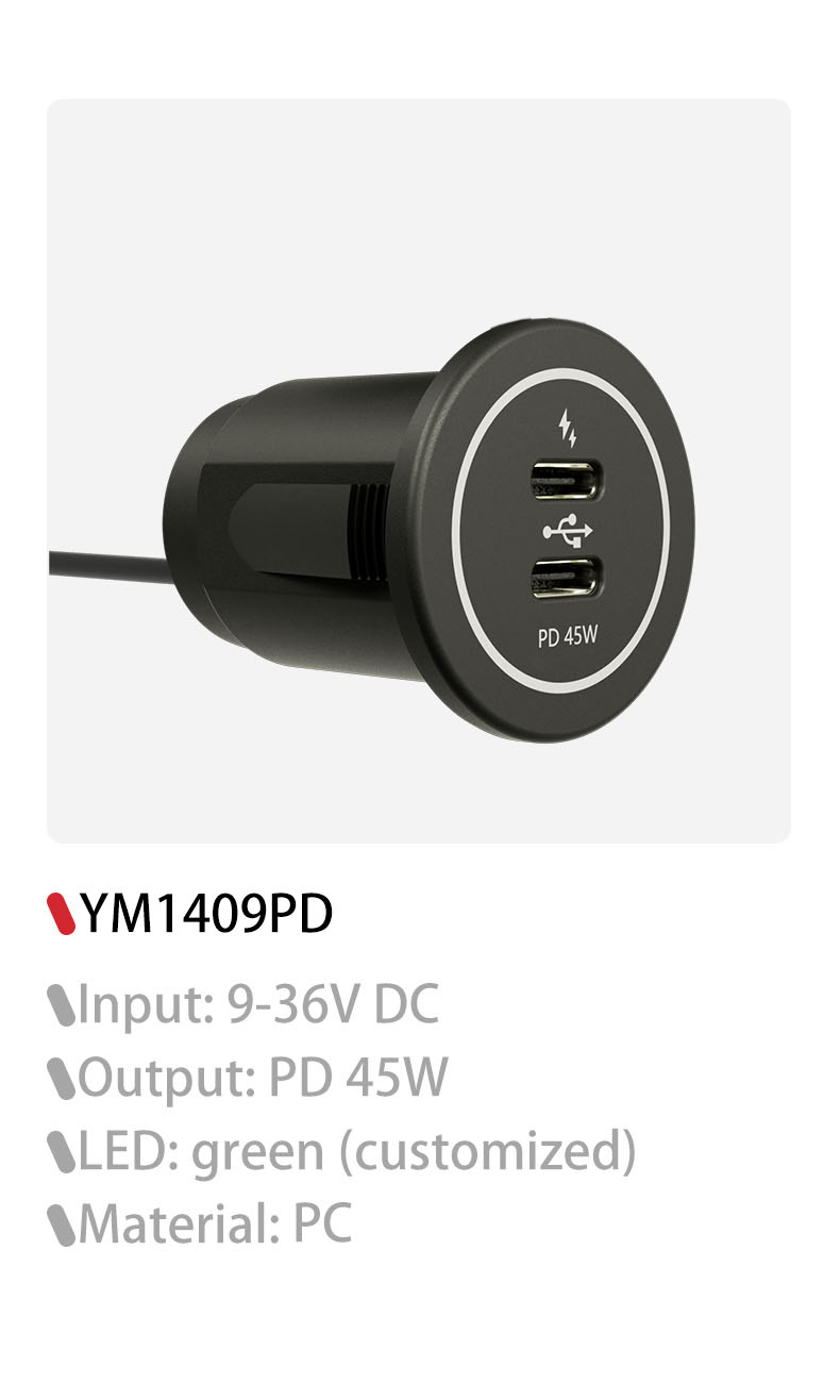 China 12v pd charger,12v usb charger socket,12v usb c charger Supplier