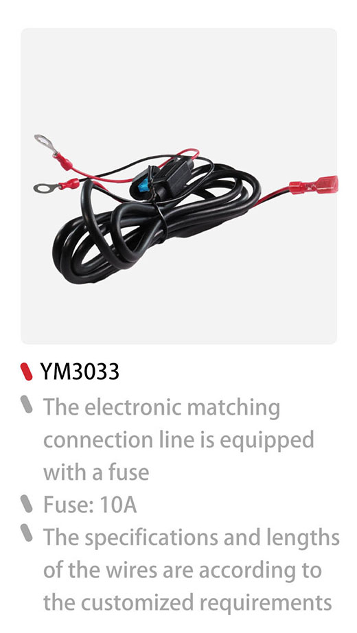 wire harness assembly, dc cord, dc 5v power cord