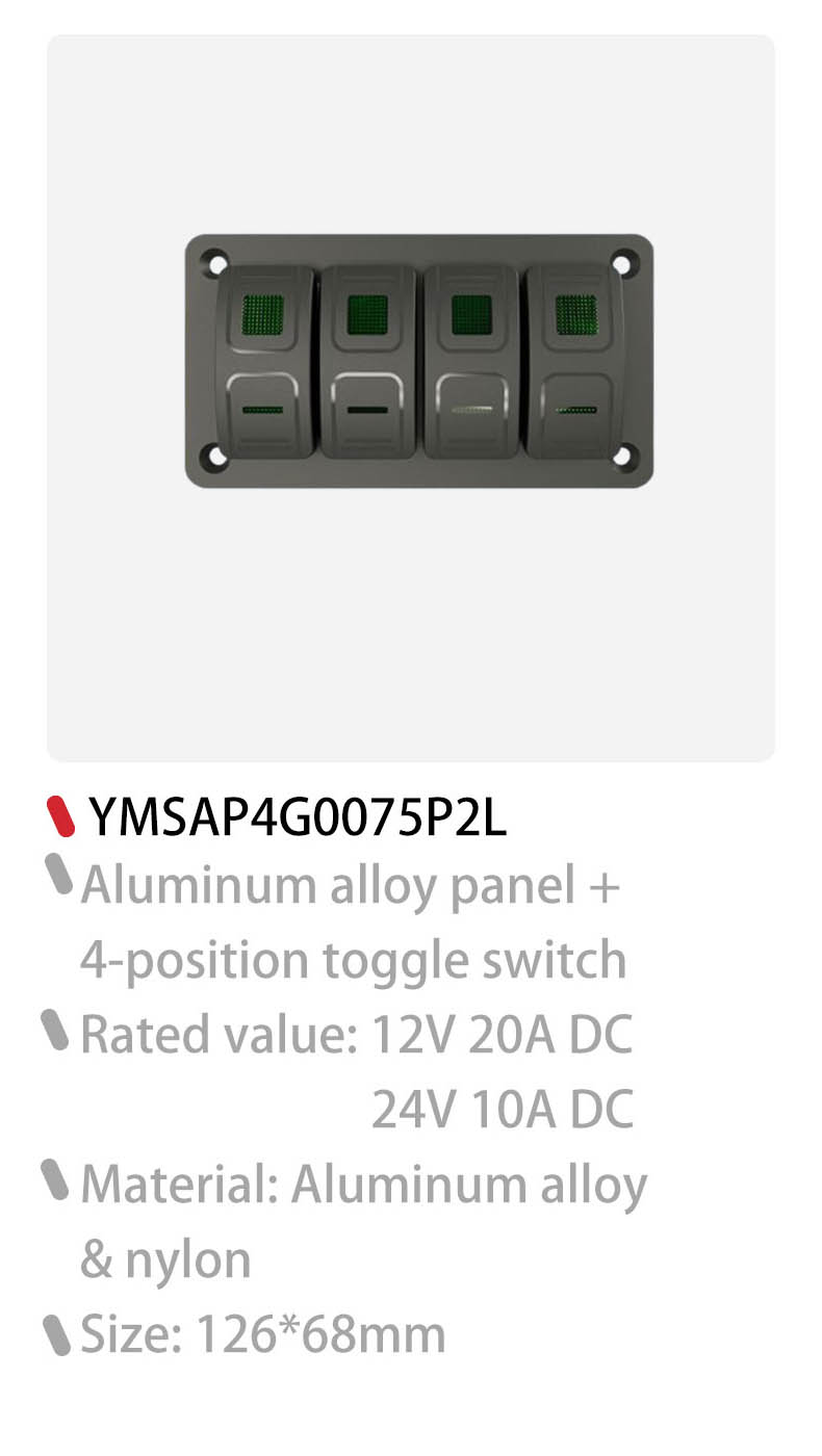 waterproof boat switch panel, custom rocker switch panel, switch panel for truck