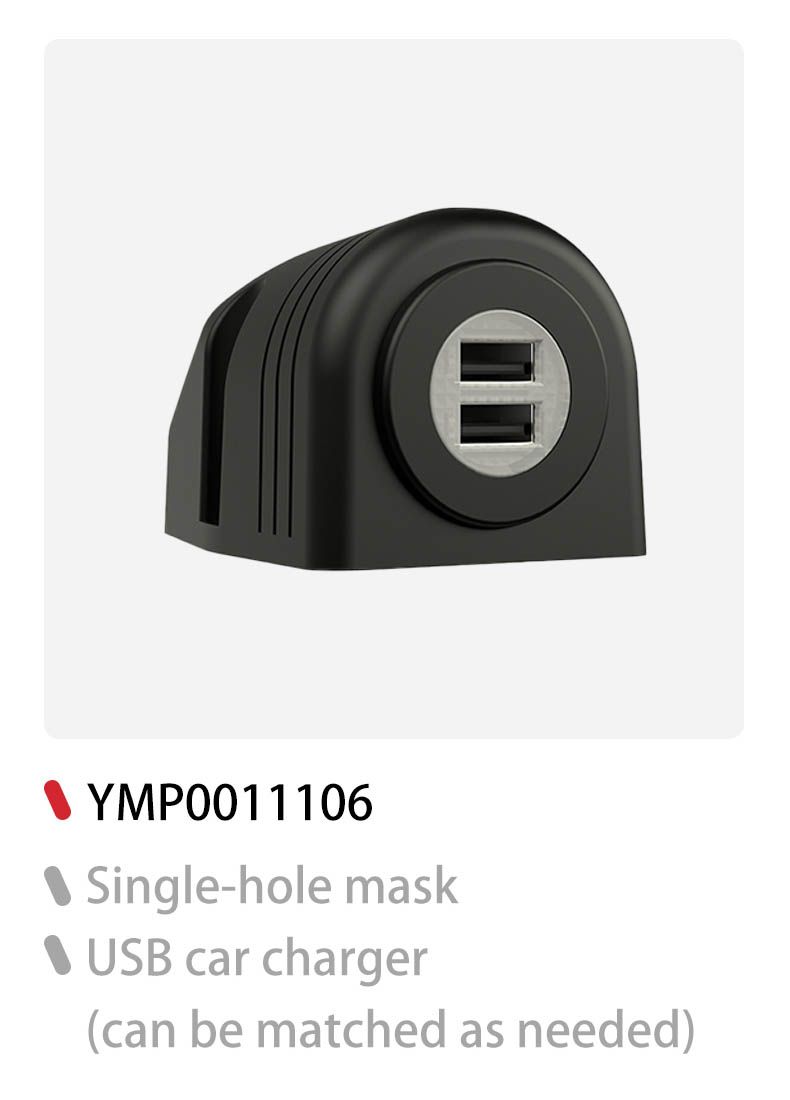 E-mark panel mount USB, panel mount USB port, flush mount USB port For sale