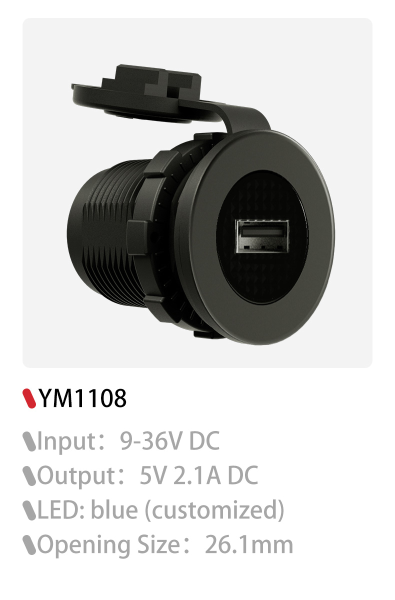OEM 24v USB charger, 24v USB adapter, 24v USB socket Supplier