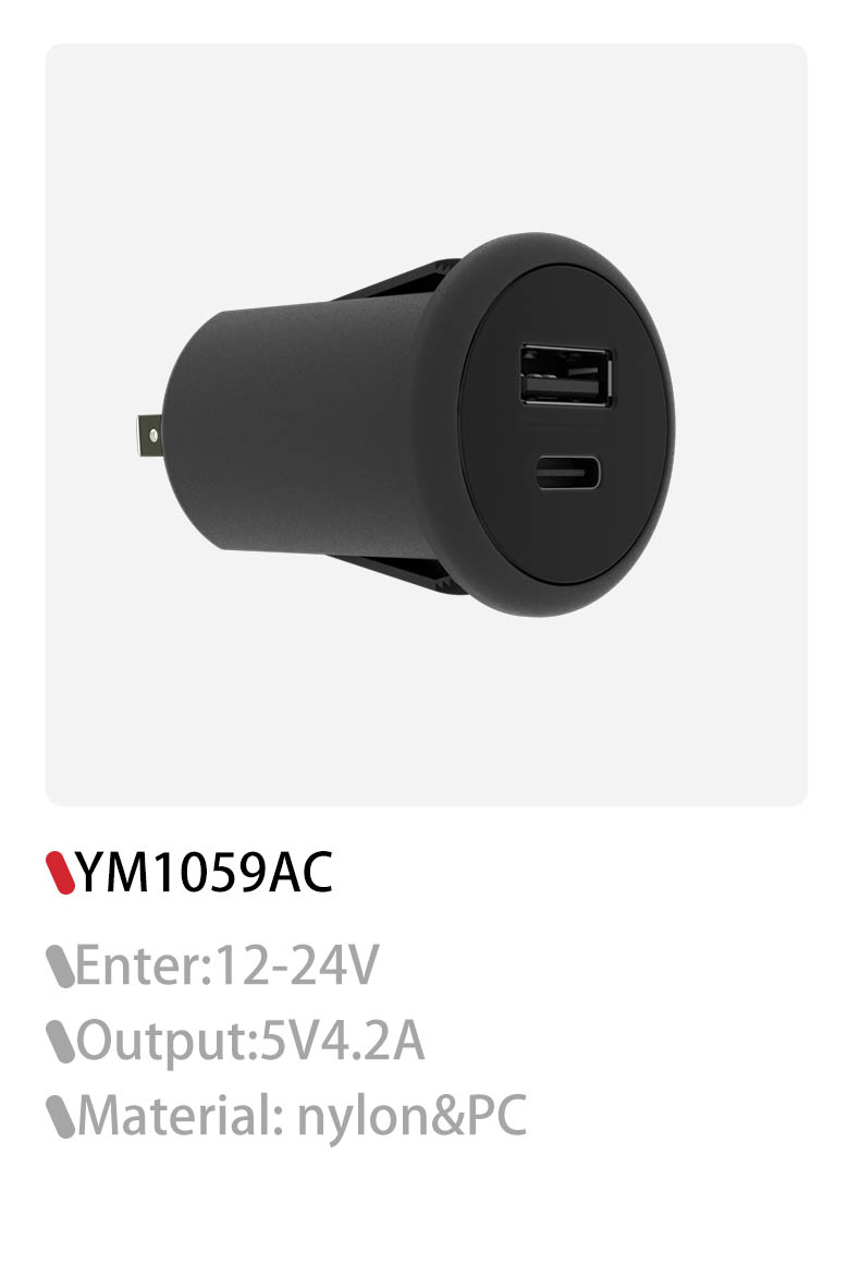 China usb port installation in car Factory