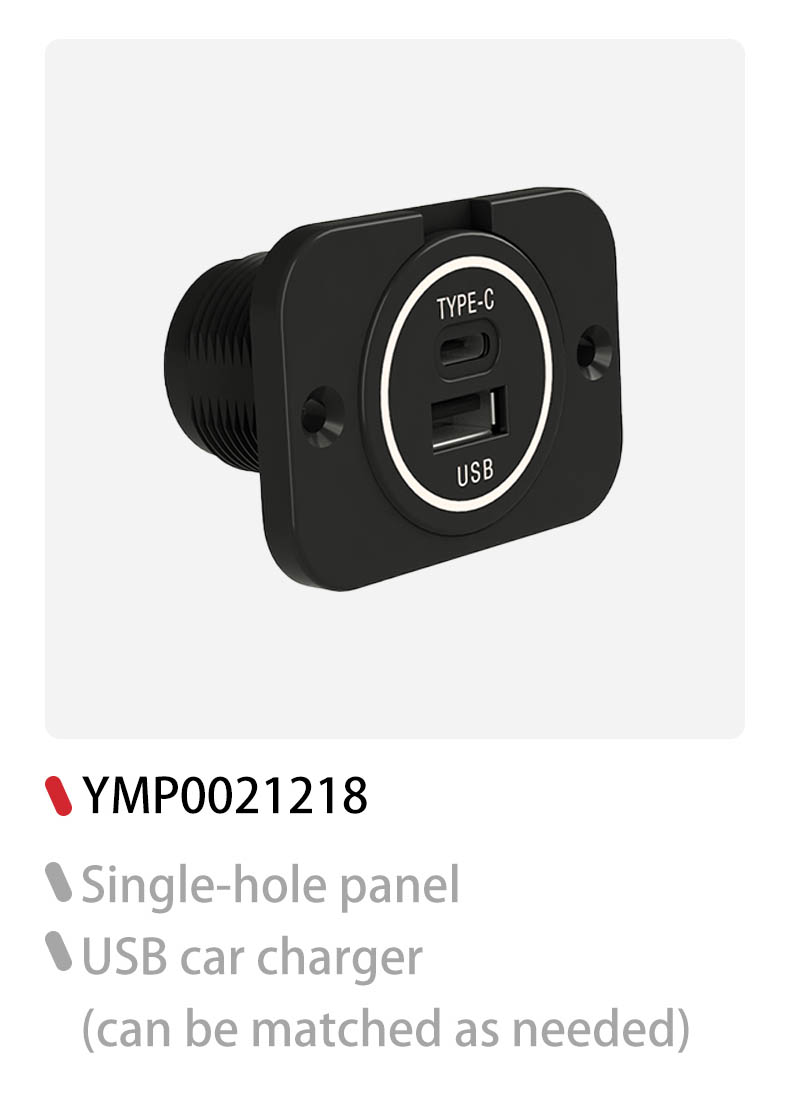 wholesale panel mount USB, panel mount USB port, flush mount USB port Development