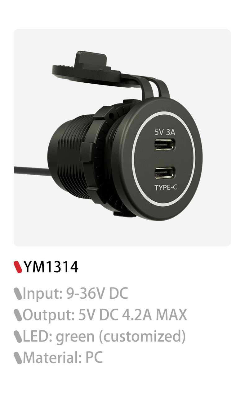 RV 12v pd charger,12v usb charger socket,12v usb c charger Supplier