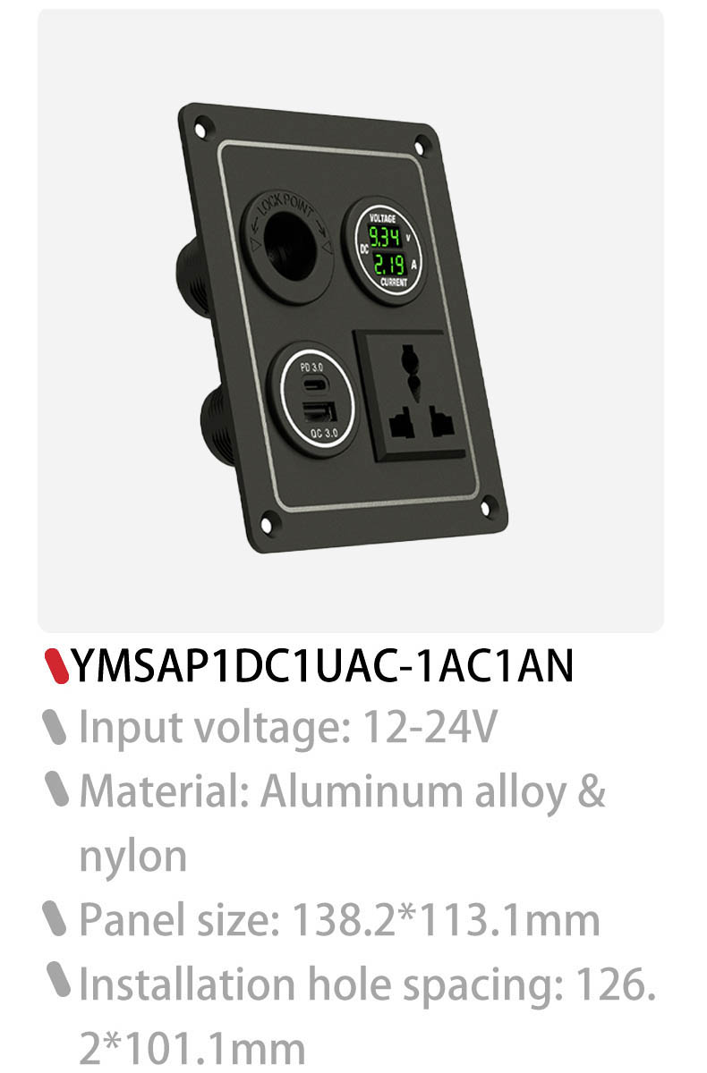 12v marine switch panel, 3 rocker switch panel, aluminium switch panel