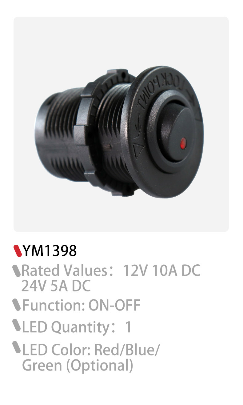 DAMAVO marine rocker switch Manufacturer