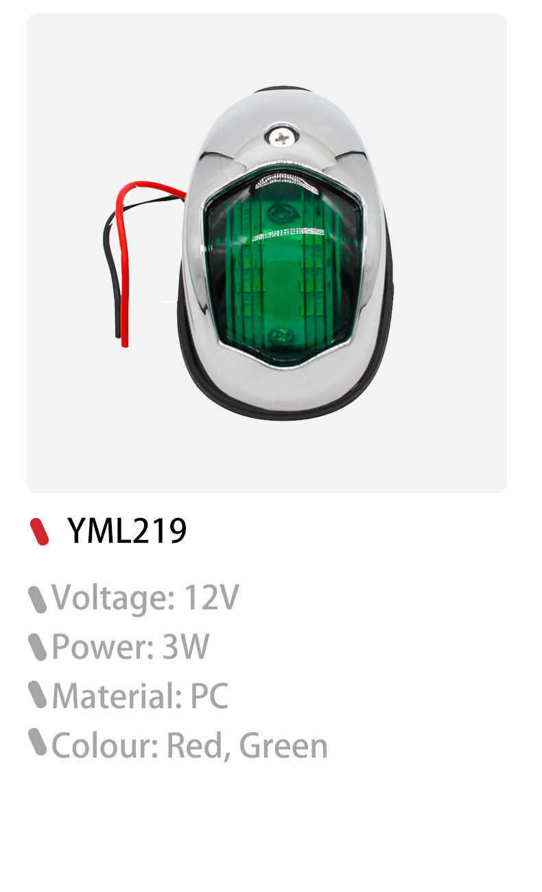 IATF16949 boat navigation lights, marine led lights, navigation lights for small boats custom