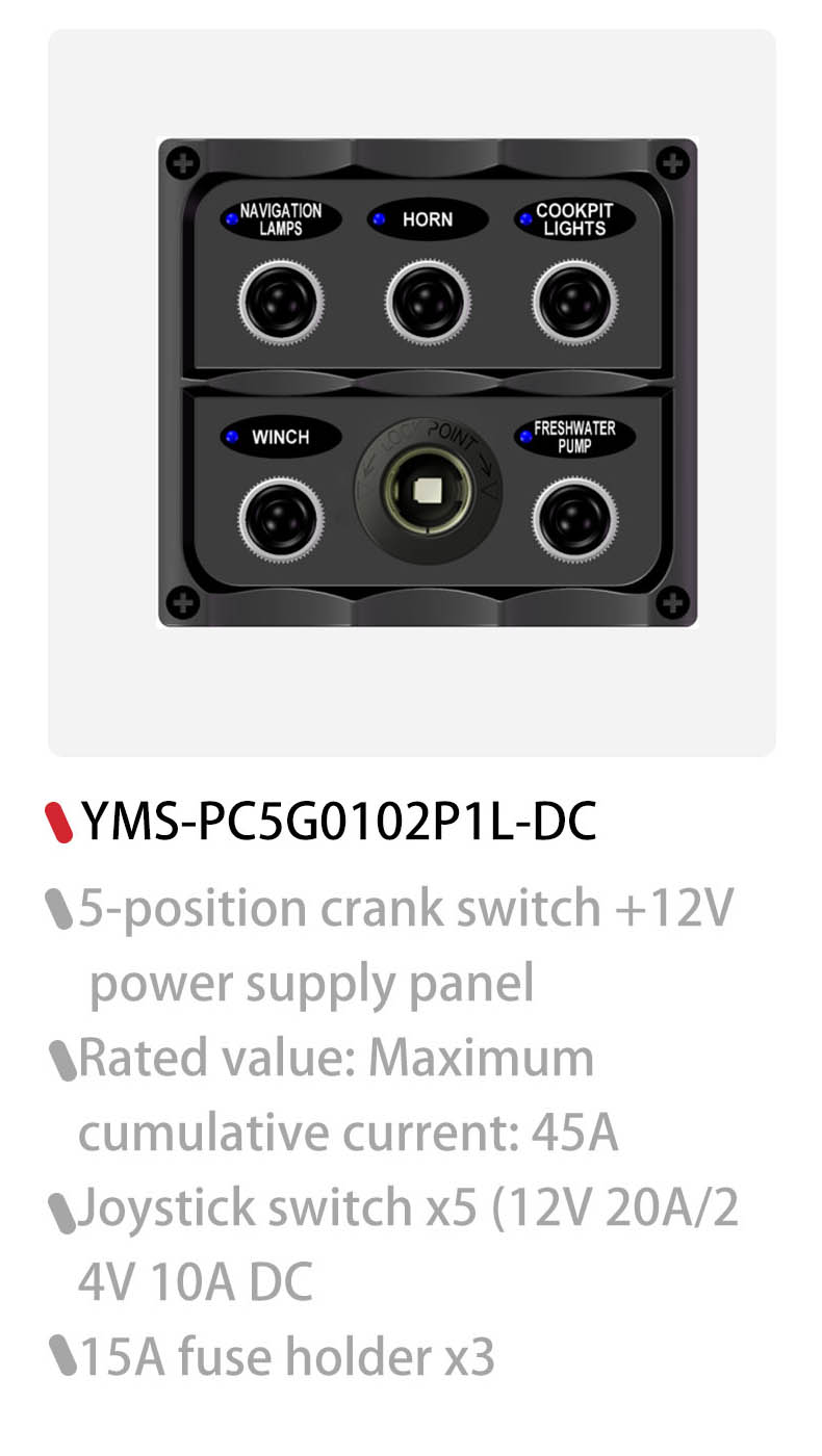 Marine switch panel with fuses, Custom toggle switch panel, switch panel 6 gang