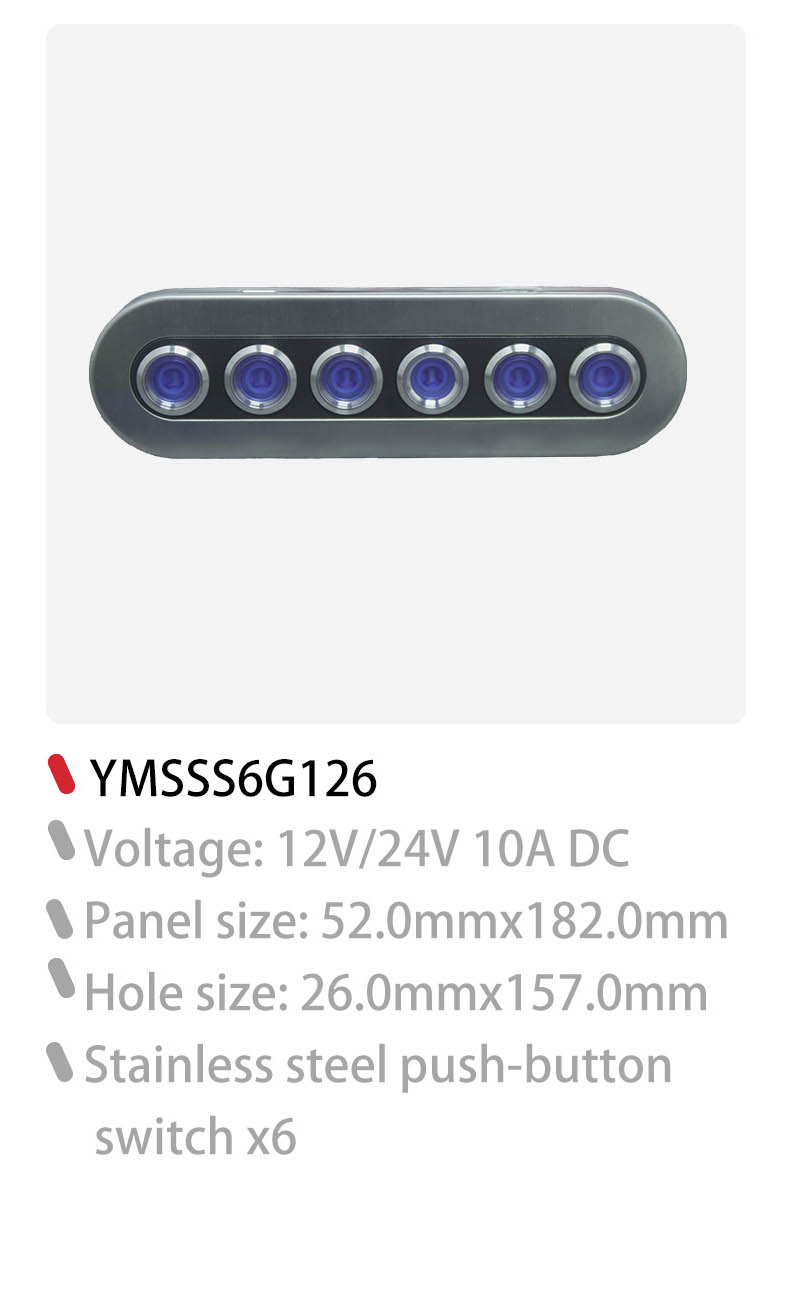 camper switch panel, touch switch panel, 24v switch panel