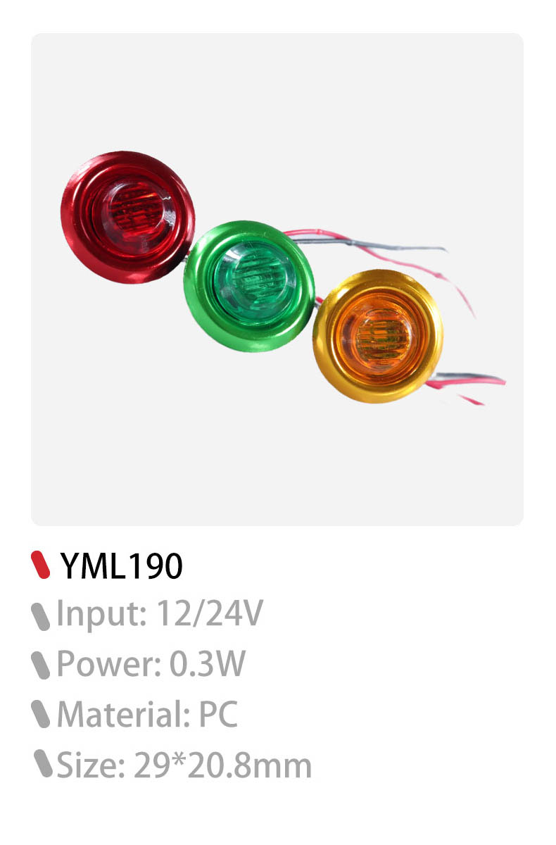 truck marker lights, truck side lights, truck signal lights for sale