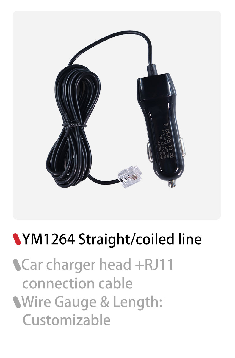 RV 12v lighter plug, car cigarette lighter plug For sale