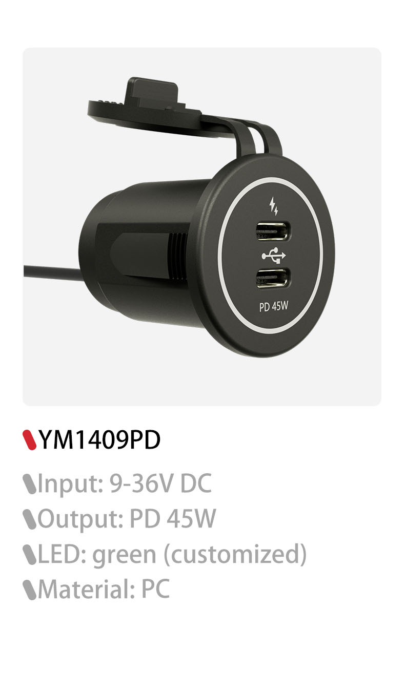 China 12v pd charger,12v usb charger socket,12v usb c charger Supplier