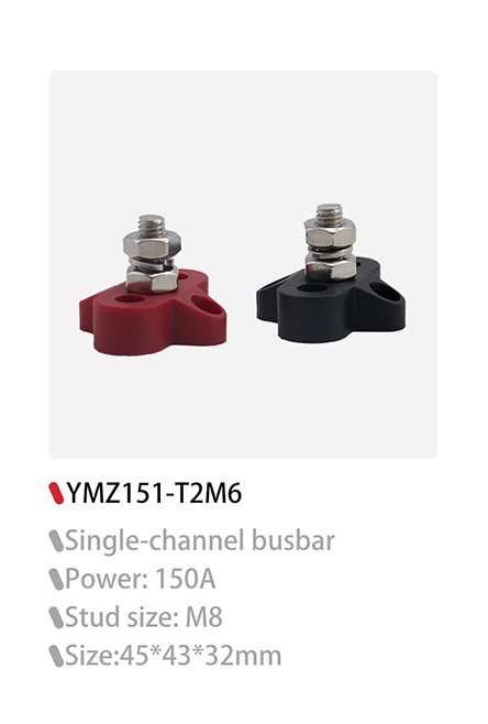 DAMAVO busbar machine ,busbar power ,power distribution busbar ODM