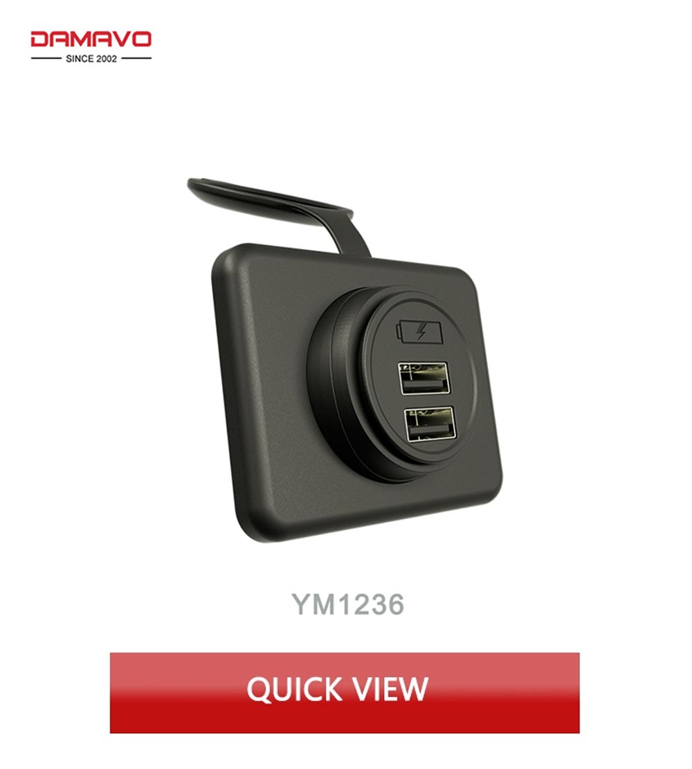 DAMAVO usb charger manufacturer