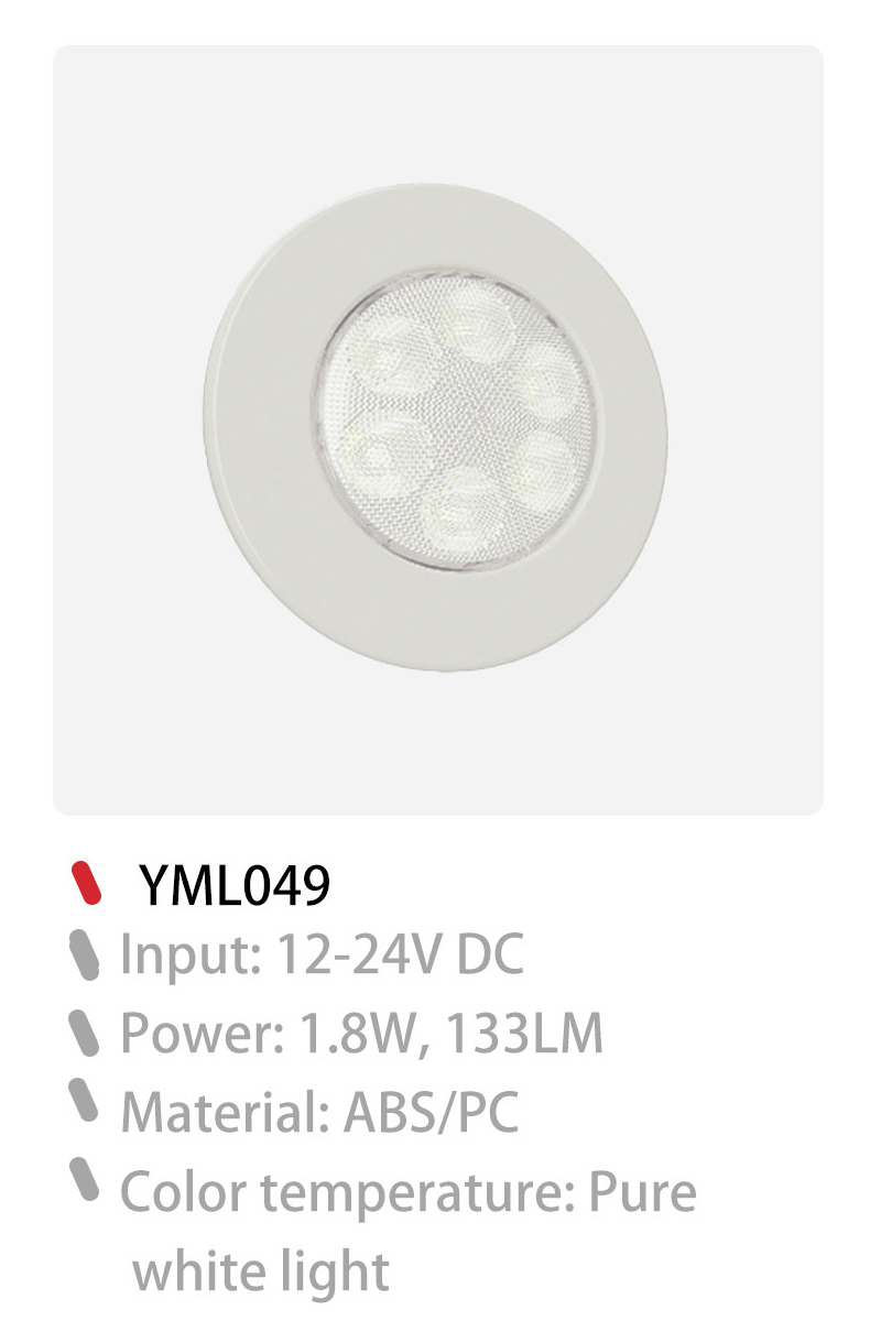 Auto parts rv interior lights, 12 volt caravan lights, caravan ceiling lights Manufacturer