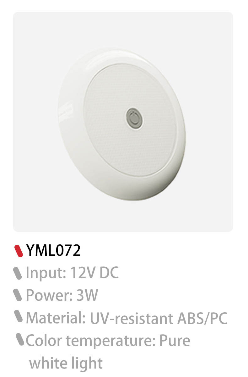 YML072 12V rv ceiling lights, caravan interior lights, campervan roof light
