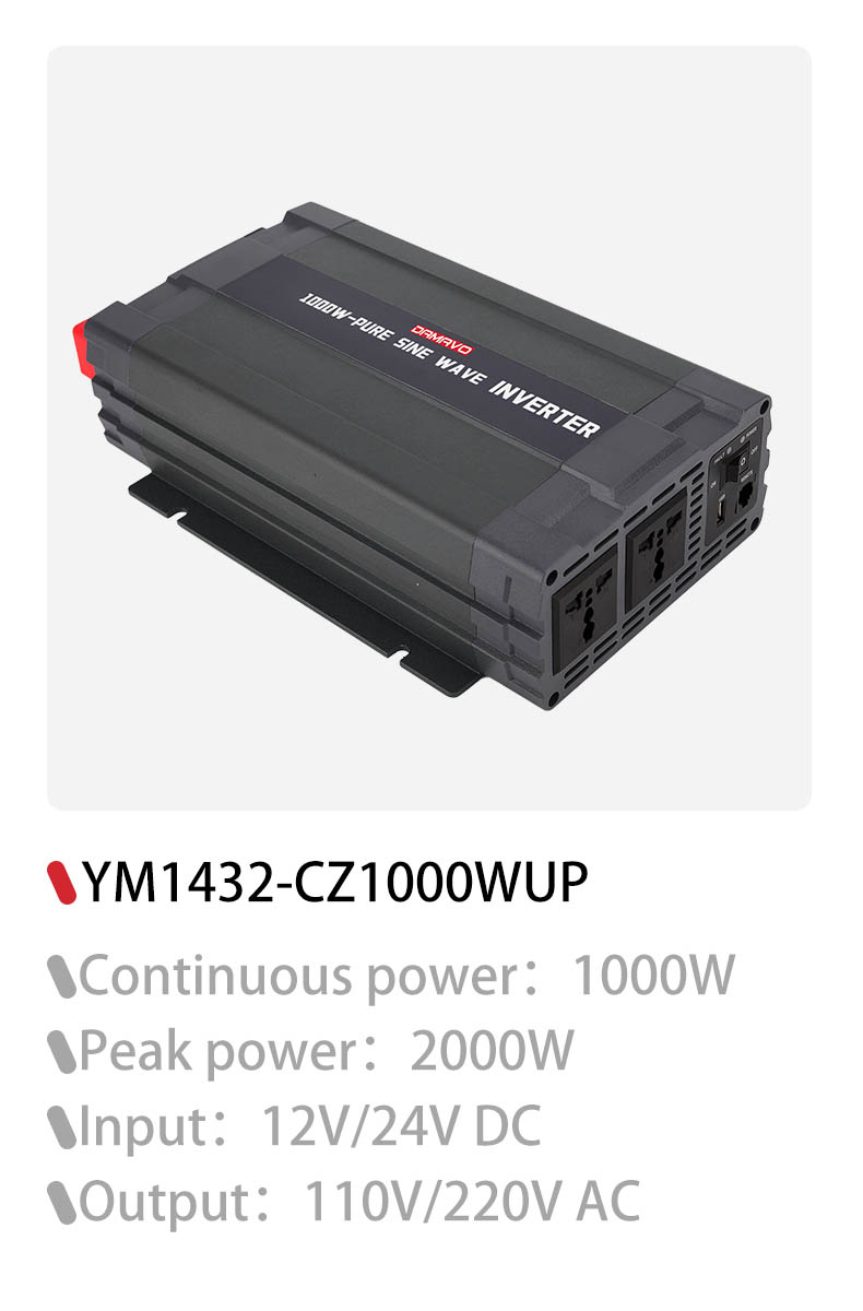 240v インバーター純粋な正弦波サプライヤー メーカー |ダマヴォ