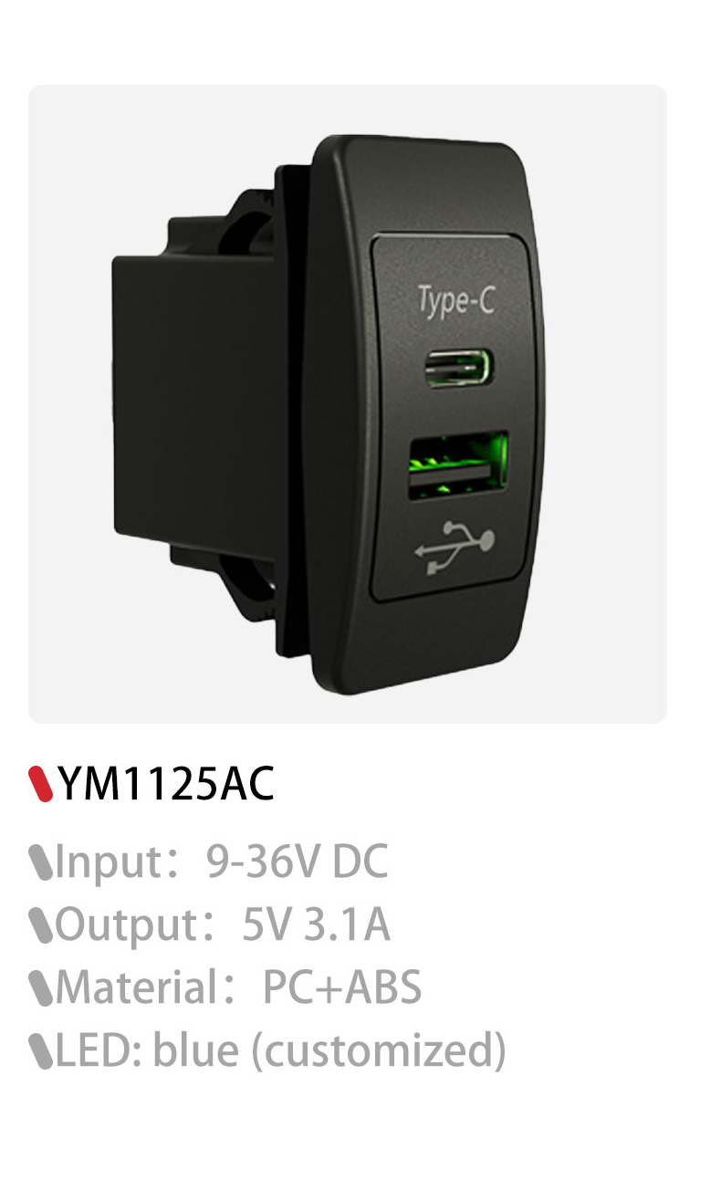 24v usb c,truck 24v usb charger,usb c to 24v