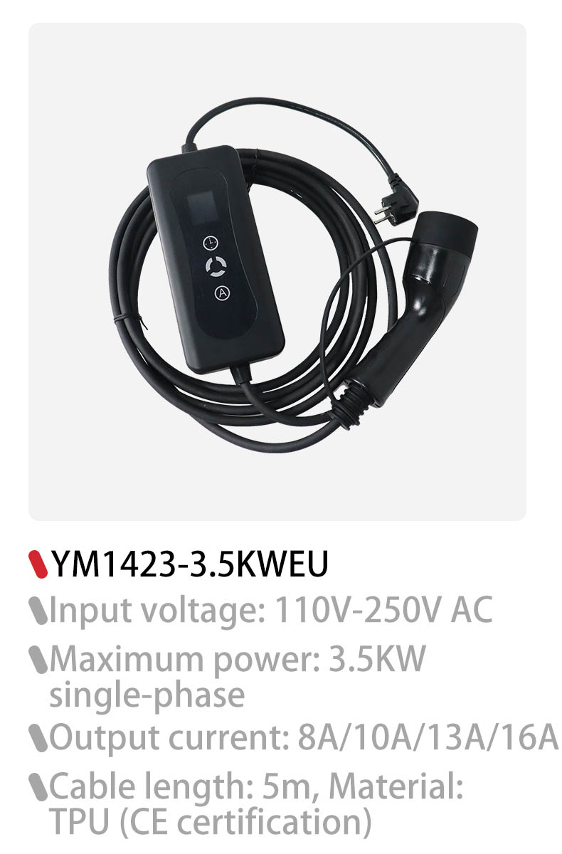 DAMAVO portable ev car battery charger, portable ev car charger, ev portable car charger Factory