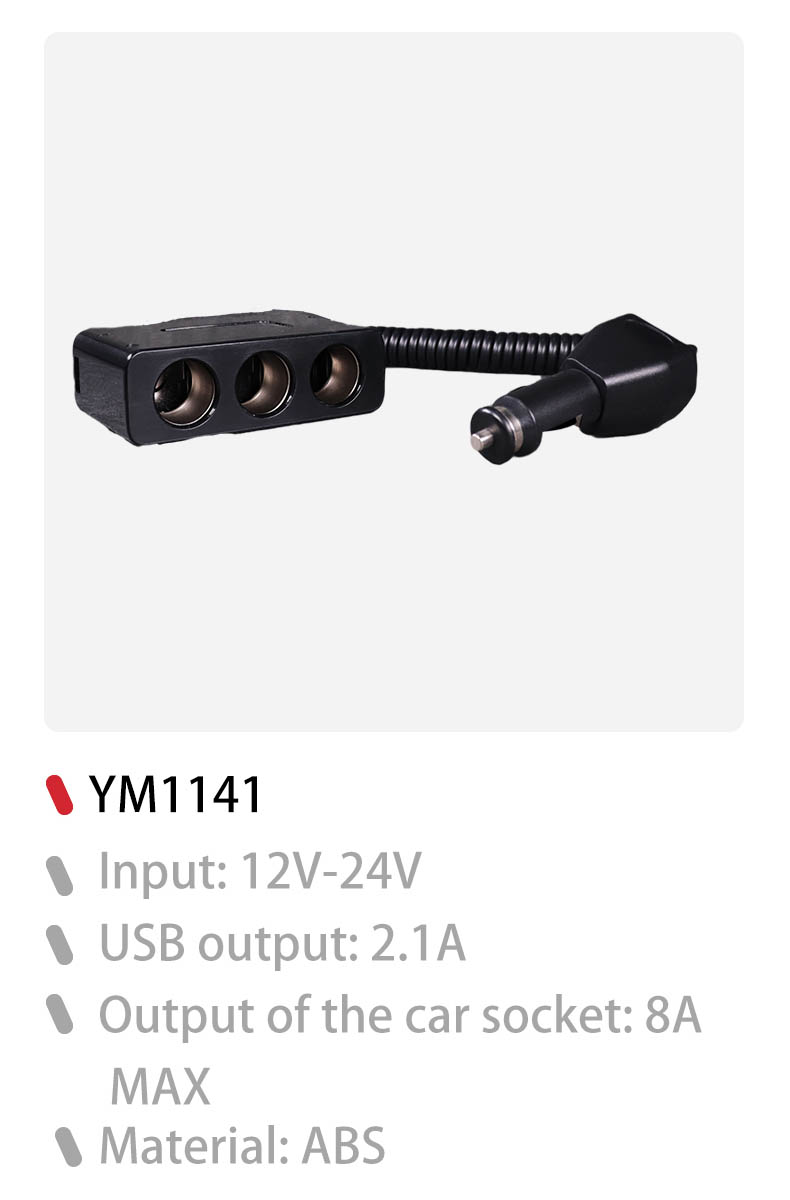DAMAVO 12v USB port, 12v USB c, cigarette lighter socket with USB charging port Supplier