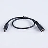 DC adapter cable