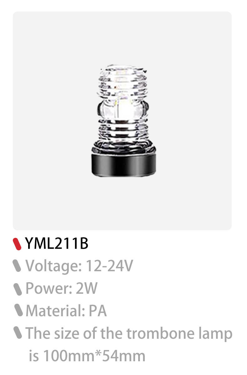 mast light for boat, led boat light, boat marine lights