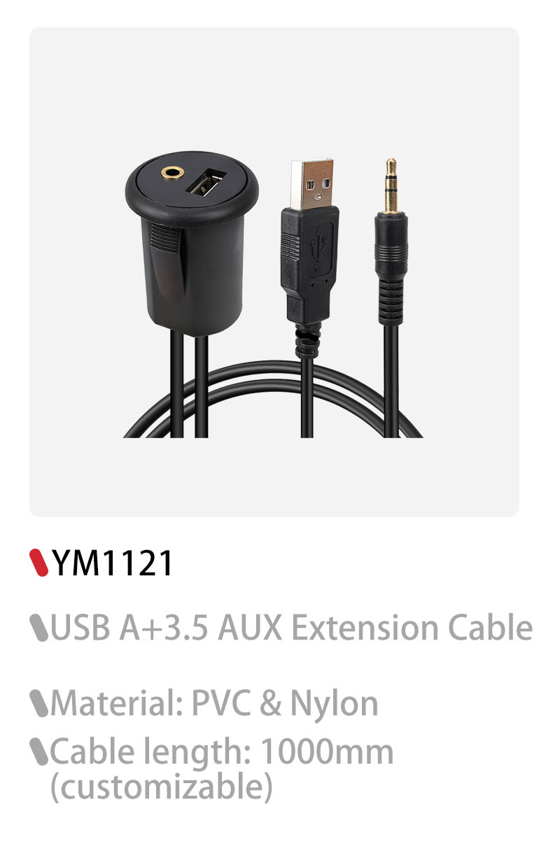 12 volt auxiliary power socket with usb,12 volt auxiliary power outlet,panel mount usb extension