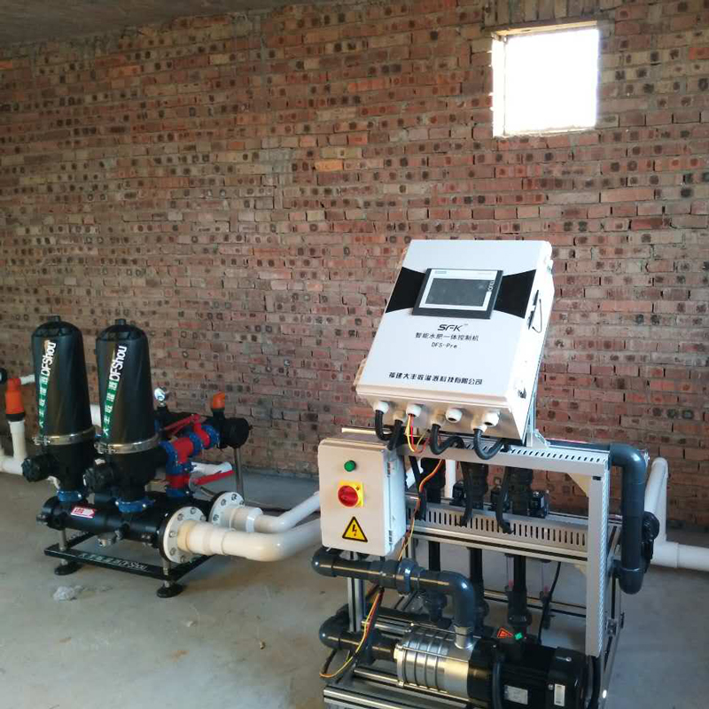 drip rain irrigation system