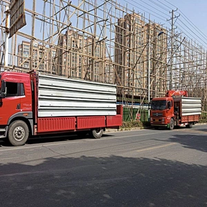 Mobile container house fast install for sales