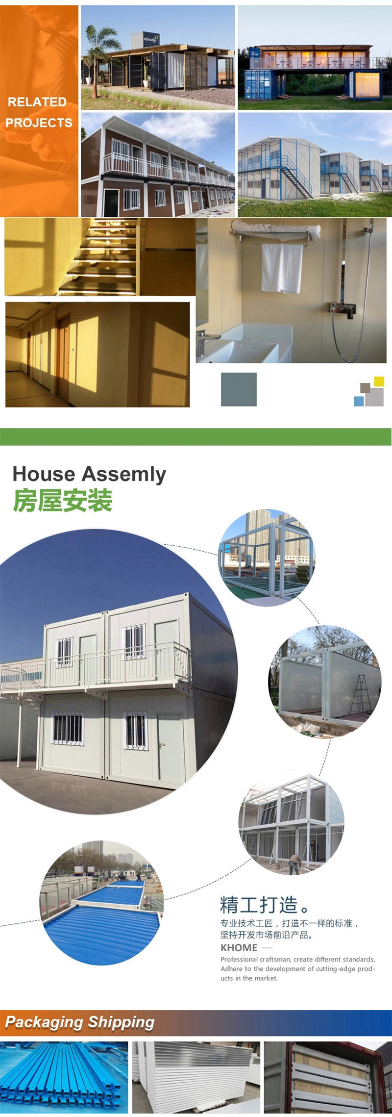 easy assemble container house,prefabricated steel container house,prefabricated dormitory,prefabricated house container house,dormitory container house