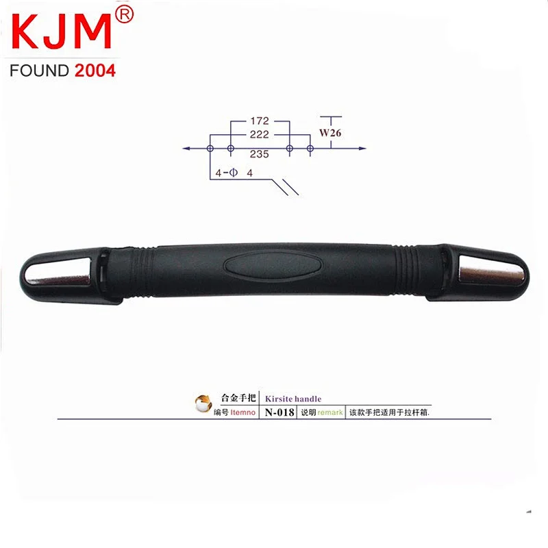 China factory durable heavy luggage replacement duty hardware luggage handle