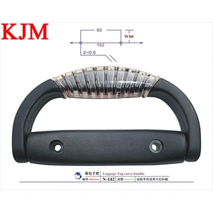 Luggage parts plastic luggage handle