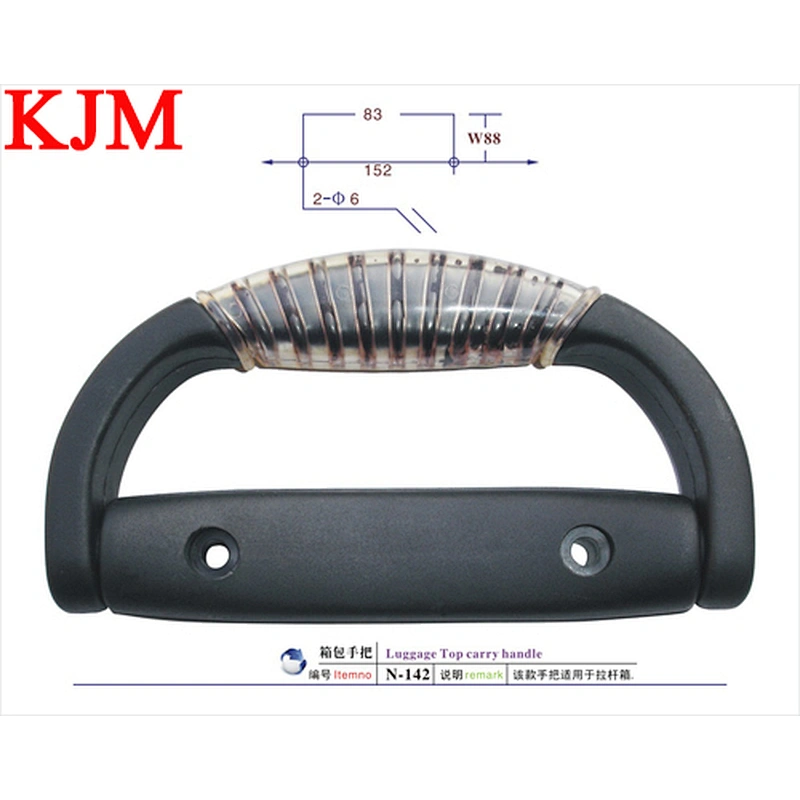 Luggage parts plastic luggage handle