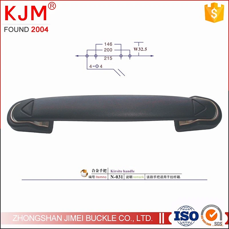 Plastic luggage suitcase handle
