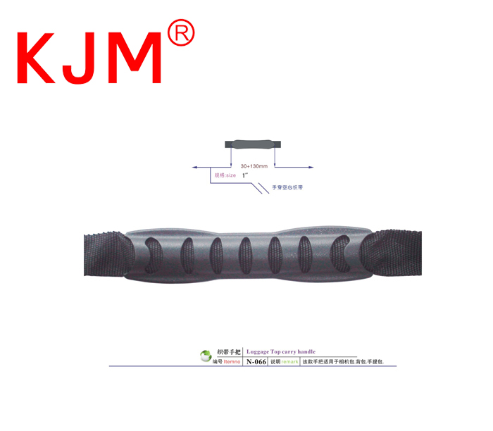 Plastic belt injection handle for camera bag backpack handbag