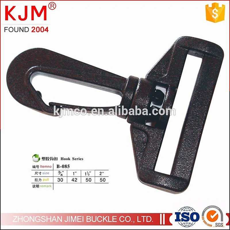 Hot Sale POM Plastic Safety Harness Swivel Hook for Baby Pushchair