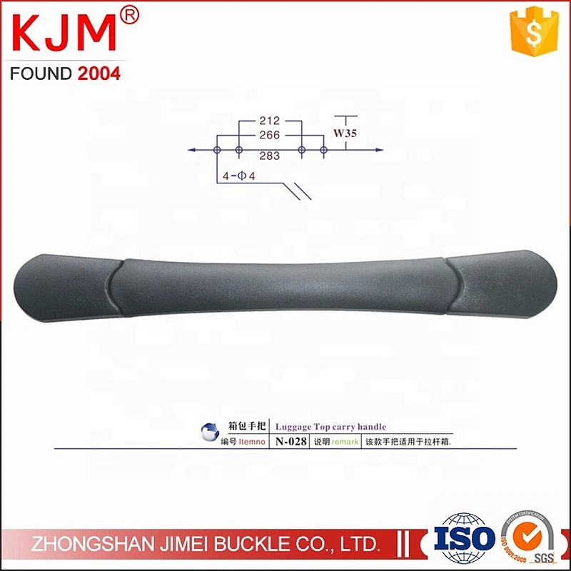 Black color plastic carrying handle for luggage bag box