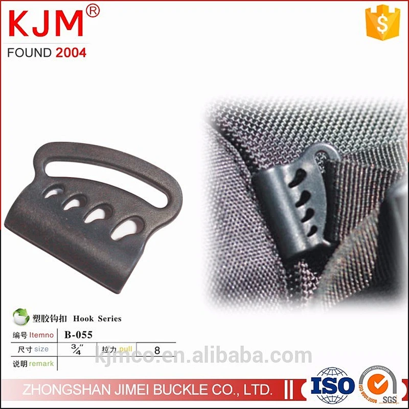 KJM plastic clip butterfly hook for backpack sports bag handbag accessories