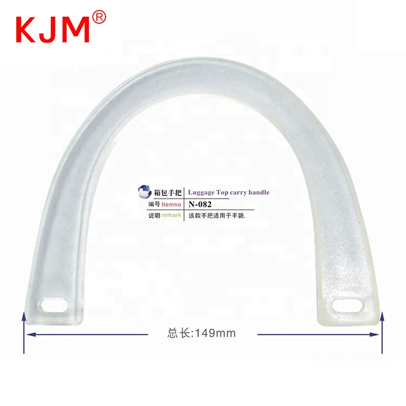 Fashion plastic handbag handle for shopping bag