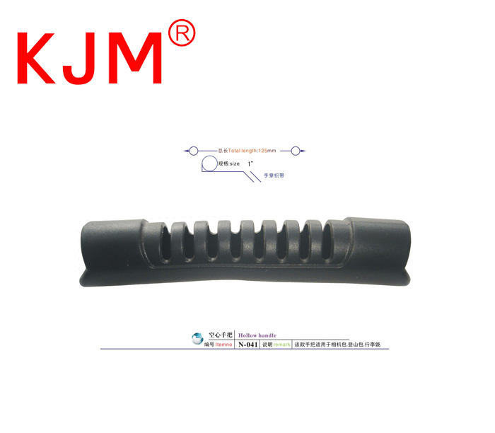 Customized high quality plastic handle for camera bag hiking bag luggage bag