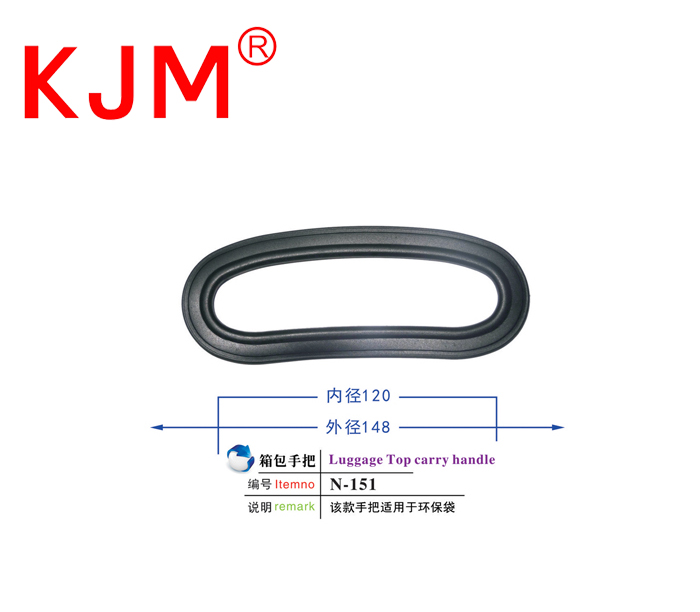 Wholesale Plastic Handle Round Bar for Recycle Bag