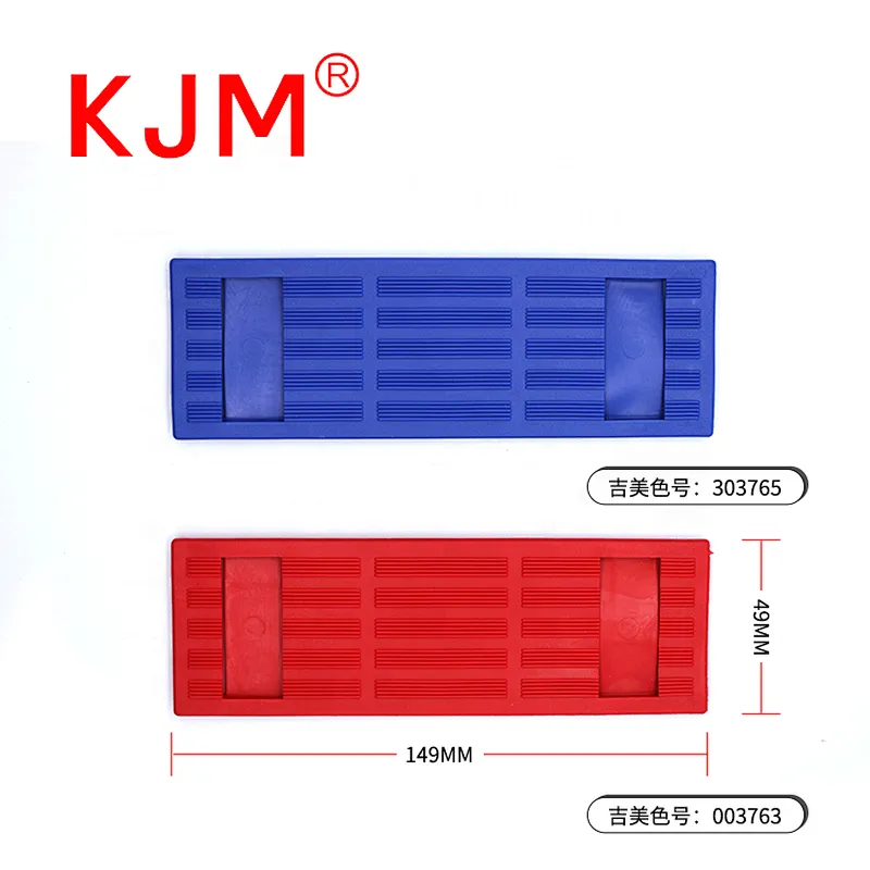 KJM Customized TPE Plastic Shoulder Strap Pad for Camera laptop bag