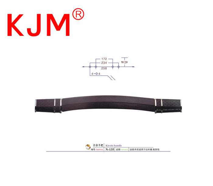 Handle type accessories  for luggage and business bag